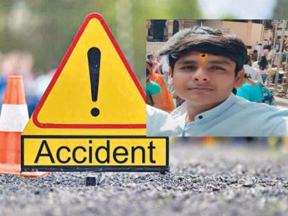 Solapur: College youth dies on the spot, friend injured after speeding bike hits wall on dangerous bend | Solapur: धोकादायक वळणावर भरधाव दुचाकी भिंतीवर आदळली, महाविद्यालयीन तरुणाचा जागीच मृत्यू ‌, मित्र जखमी