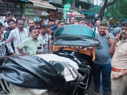 Passenger dies after tree falls on rickshaw in Thane, rickshaw driver injured | ठाण्यात रिक्षावर झाड पडून प्रवाशाचा मृत्यू, रिक्षा चालक जखमी Passenger dies after tree falls on rickshaw in Thane, rickshaw driver injured | ठाण्यात रिक्षावर झाड पडून प्रवाशाचा मृत्यू, रिक्षा चालक जखमी