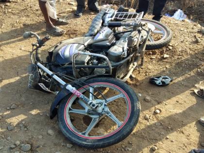 Bank employee killed in an unknown vehicle accident in Hingoli | हिंगोलीत अज्ञात वाहनाच्या धडकेत बँक कर्मचारी ठार