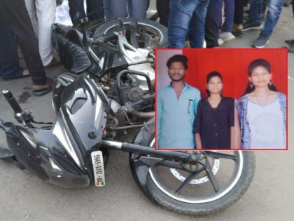 brother and two sisters killed in accident; A truck crushed three people on a two-wheeler while going to work at Waluj | भाऊ - बहिणींवर काळाचा घाला; कामावर जात असताना ट्रकने दुचाकीवरील तिघांना चिरडले