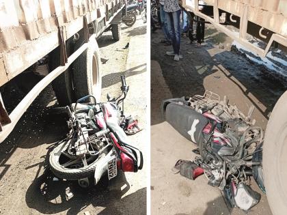 Bike rider killed after hitting vertical container | कंपनीत कामावर जाताना उभ्या कंटेनरवर धडकून दुचाकीस्वार कामगार ठार