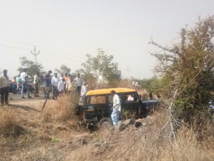 Accident on Risod-Mehkar road; One person killed | रिसोड-मेहकर मार्गावर काळी-पिवळी उलटली;  एक जण ठार