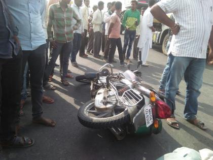 Nagpur-Aurangabad road; Accident, Death of two brothers | नागपूर-औरंगाबाद मार्गावर अज्ञात वाहनाची दुचाकीस धडक; दोन सख्या भावांचा मृत्यू