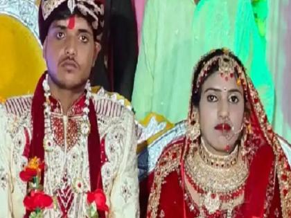 Time flies! The bride dies before the groom reaches his in-laws, the groom fights death | काळाचा घाला! लग्नाची वरात सासरी पोहोचण्यापूर्वीच नववधूचा मृत्यू, नवरदेवाची मृत्यूशी झुंज Time flies! The bride dies before the groom reaches his in-laws, the groom fights death | काळाचा घाला! लग्नाची वरात सासरी पोहोचण्यापूर्वीच नववधूचा मृत्यू, नवरदेवाची मृत्यूशी झुंज