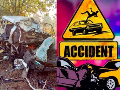 Home was near; But.. 6 people died in Accident nagpur katol road | घर जवळ आले होते; पण.. ६ वऱ्हाडींवर काळाची झडप