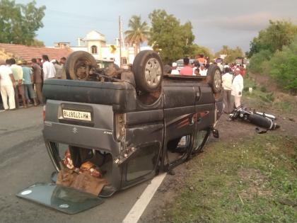 Kavthe Yemai Hit and Run: A speeding car coming from the wrong side collides with a two-wheeler, youth dies on the spot | कवठे येमाई हिट अँड रन: चुकीच्या बाजूने येत भरधाव गाडीची दुचाकीला धडक, तरुणाचा जागीच मृत्यू