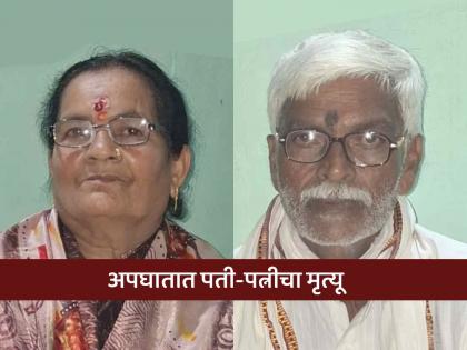 A couple riding a bike died on the spot after being hit by a speeding truck Incident on Kohmara-Vadsa road | भरधाव ट्रकच्या धडकेत दुचाकीस्वार पती-पत्नी जागीच ठार; कोहमारा-वडसा मार्गावरील घटना