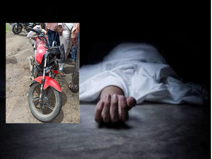 A biker boy who was returning from his mother to Paithan was crushed by a speeding vehicle | आईला पैठण येथे सोडून परतणाऱ्या बाईकस्वार मुलाला भरधाव वाहनाने चिरडले