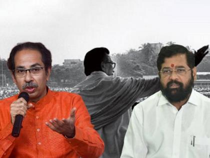 He moved away from Balasaheb's thoughts; The Shinde group attacked Uddhav Thackeray over the Dussehra Melava | बाळासाहेबांच्या विचारांपासून दूर गेलेत त्यांनी..; दसरा मेळाव्यावरून शिंदे गटाचा ठाकरेंना टोला