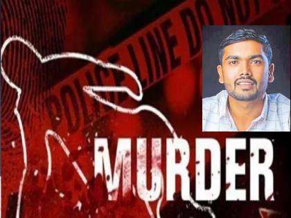 Sangli: Brutal murder of a young man over a letter shed, four people arrested; Attack on the accused's house | Sangli: पत्र्याचे शेड मारण्याच्या कारणावरून तरुणाचा निर्घृण खून, चार जणांना अटक; आरोपीच्या घरावर हल्ला Sangli: Brutal murder of a young man over a letter shed, four people arrested; Attack on the accused's house | Sangli: पत्र्याचे शेड मारण्याच्या कारणावरून तरुणाचा निर्घृण खून, चार जणांना अटक; आरोपीच्या घरावर हल्ला