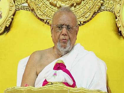 शक्ती नाही, तर सहनशक्ती म्हणजेच प्रेम - Marathi News | Acharya Vijayratnasundarsurishwarji M S had a candid conversation with Dr Vijay Darda in a podcast | Latest News at Lokmat.com शक्ती नाही, तर सहनशक्ती म्हणजेच प्रेम - Marathi News | Acharya Vijayratnasundarsurishwarji M S had a candid conversation with Dr Vijay Darda in a podcast | Latest News at Lokmat.com