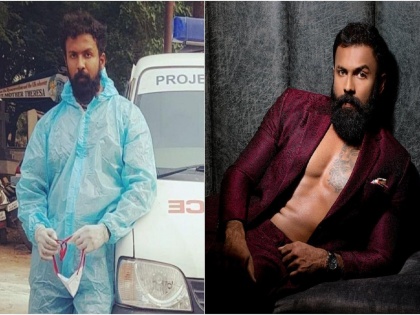 actor arjun gowda turns ambulance driver for people in need during coronavirus pandemic | शाब्बास गड्या! अभिनेता अर्जुन गौडा बनला अ‍ॅम्बुलन्स ड्रायव्हर, पीपीई किट घालून देतोय सेवा