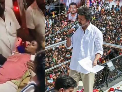 Stampede at actor Vijay's rally in karur in Tamil Nadu 10 people including 3 children dead many injured | तामिळनाडूत सुपरस्टार विजयच्या रॅलीत चेंगराचेंगरी, महिला आणि मुलांसह 31 जणांचा मृत्यू, अनेक जखमी 