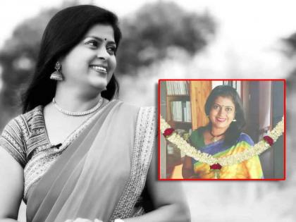 south actress aparna vastare dies due to stage 4 cancer at age of 57 | प्रसिद्ध दाक्षिणात्य अभिनेत्रीचं कॅन्सरने निधन, ५७व्या वर्षी घेतला अखेरचा श्वास