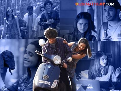 सर्वांना घाबरवणाऱ्या 'मुंज्या' चित्रपटाच्या सेटवरील धमाल-मस्ती, भाग्यश्री लिमयेने शेअर केले फोटो सर्वांना घाबरवणाऱ्या 'मुंज्या' चित्रपटाच्या सेटवरील धमाल-मस्ती, भाग्यश्री लिमयेने शेअर केले फोटो