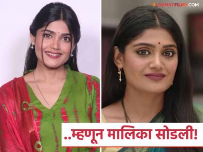 'लक्ष्मीच्या पावलांनी' मालिका का सोडली? ईशा केसकरने सांगितलं खरं कारण, म्हणाली-"जीवतोड मेहनत करुन सुद्धा…"