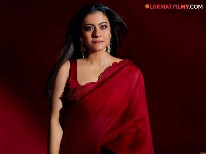 Why does Kajol constantly take a break from acting?, the actress revealed herself | काजोल सतत अ‍ॅक्टिंगमधून का घेते ब्रेक?, याबाबत स्वतःच अभिनेत्रीने केला खुलासा