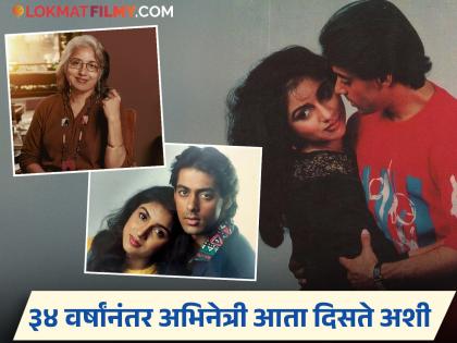 'साथिया तुने क्या किया' गाण्यात झळकलेली अभिनेत्री आता दिसते खूप वेगळी, फोटो पाहून व्हाल अवाक्