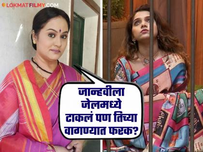 actress Surekha Kudchi angered by showing Jahnavi killekar bigg boss marathi 5 | 'लाथ घालू का कंबरेत ते ही पाय उचलून...'; जान्हवीची मोठी चूक दाखवत सुरेखा कुडचींनी फटकारलं