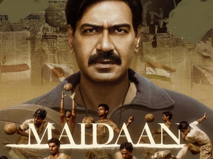 Bonnie Kapoor made the announcement regarding the release of Ajay Devgn's 'Maidan' | अजय देवगणच्या 'मैदान' चित्रपटाच्या रिलीजबाबत बोनी कपूर यांनी केली ही घोषणा
