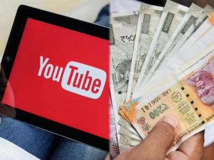 Pune siblings attempt duo used to print fake currency notes took training from youtube | बाबो! यूटयूबवर व्हिडीओ पाहून पुण्यातील बहीण-भावाने छापल्या नकली नोटा आणि.....