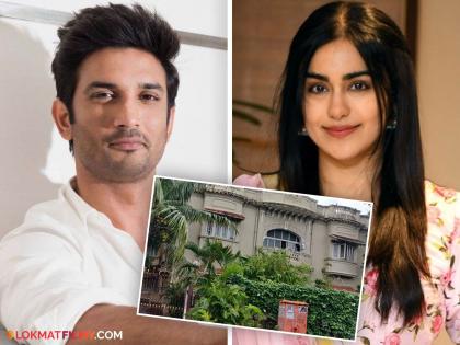 Adah Sharma on Staying at Sushant Singh Rajput's Bandra Flat owned by Mr. Lalwani | सुशांत आणि अदा दोघेही भाडेकरू, मग अभिनेत्यानं आत्महत्या केलेलं 'ते' घर कुणाच्या मालकीचं?