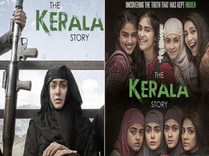 The Kerala Story: After making waves in India, now 'The Kerala Story' will be released in 37 countries | The Kerala Story: भारतात धुमाकूळ घातल्यानंतर आता ‘द केरळ स्टोरी’ 37 देशांमध्ये रिलीज होणार...