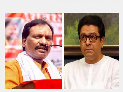 Ambadas Danve criticizes MNS chief Raj Thackeray as another branch of BJP | राज ठाकरे म्हणजे भाजपची दुसरी शाखा; अंबादास दानवेंची खोचक टीका