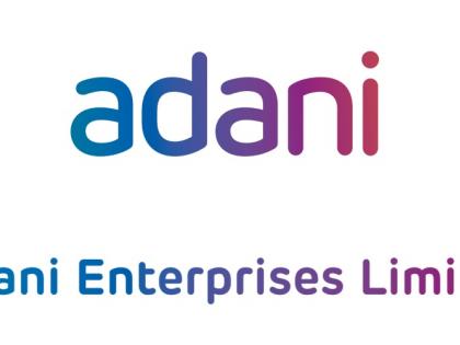 adani will collect at the border checkpoint | ‘अदानी’ करणार सीमा तपासणी नाक्यावर वसुली!