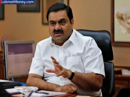 Adani Group Set to Acquire GVK Energy After CCI Approval - English News | Adani Group Set to Acquire GVK Energy After CCI Approval | Latest News at Lokmattimes.com
