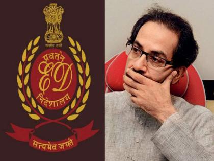 Big operation of ED in Mumbai! Raid at 15 places including Uddhav Thackeray group secretaries and shiv sena leader, BMC official in Corona case | ED Raid in Mumbai: मुंबईत ईडीचे मोठे ऑपरेशन! ठाकरे गटाच्या सचिवांसह १५ ठिकाणी छापेमारी