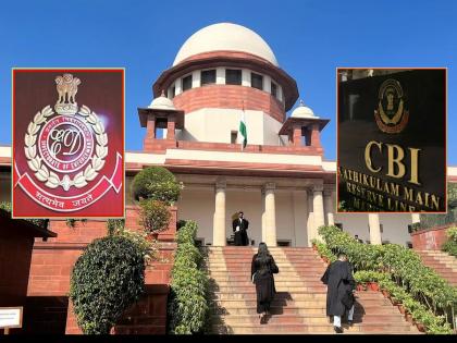 ED-CBI misuses: 'Can't make different rules for politicians'; The Supreme Court refused to hear the petition of the opposition | शिवसेनेसह १४ विरोधी पक्षांना सर्वोच्च न्यायालयाचा दणका; ईडी-सीबीआयवरील याचिका सुनावणीस नकार