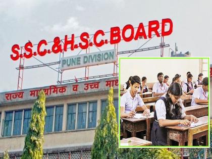 SSC,HSC Exam: How to Sit? Two papers of 10th - 12th on the same day, at the same time | SSC,HSC Exam: विद्यार्थ्यांना बसवायचे कसे? दहावी - बारावीचे दोन पेपर एकाच दिवशी, एकाच वेळी