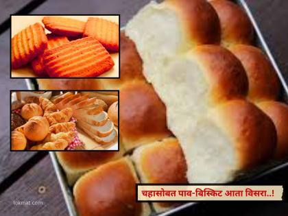 गैस की कमी से बेकरी बंद, चाय के साथ बिस्किट भूल जाइये!