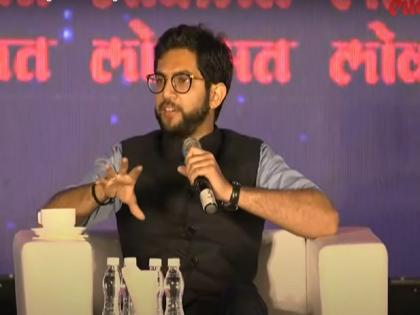 Aditya Thackeray in Lokmat Digital Creator Awards: 'Traitor MLAs will be suspended today or tomorrow'; Says Aditya Thackeray | Lokmat Digital Creator Awards 2023: 'गद्दार आमदारांचे आज ना उद्या निलंबन होणार' ; आदित्य ठाकरेंनी तोफ डागली