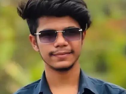 A young man drowned in a lake while swimming in Ratnagiri | Ratnagiri: पोहताना गंटागळ्या खाल्या, तरुणाचा तलावात बुडून मृत्यू A young man drowned in a lake while swimming in Ratnagiri | Ratnagiri: पोहताना गंटागळ्या खाल्या, तरुणाचा तलावात बुडून मृत्यू