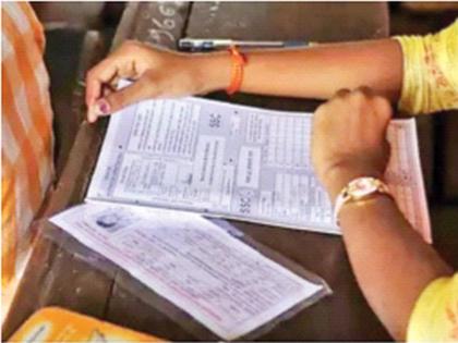 Do not paste the UID sticker; Big relief for 4 thousand 'runner' teachers in Mumbai | युआयडी स्टिकर चिटकवू नका; मुंबईतील ४ हजार ‘रनर’ शिक्षकांना मोठा दिलासा 