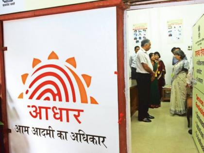 Aadhar Card Update: Beware! Update 'POI', 'POA' of Aadhaar Card, otherwise there will be big loss