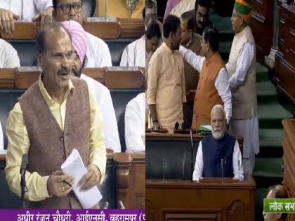 Parliament Mansoon Session: Adhir Ranjan Chaudhary says 'Narendra Modi should become Prime Minister 100 times'? | 'नरेंद्र मोदींनी 100 वेळा पंतप्रधान व्हावं...', अधीर रंजन चौधरी असं का म्हणाले?, पाहा...