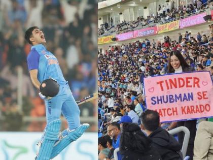 Shubman Gill’s Mystery Girl Fan’s Tinder Proposal During Ahmedabad T20I Goes VIRAL | दोन 'सारा' मध्ये फसलेला, आता तिसरी आली; शुभमन गिलसोबत 'Match'साठी तरुणीची टिंडरकडे मागणी