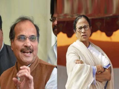 congress adhir ranjan chowdhury criticised tmc over candidature of lok sabha election 2024 | “ममता बॅनर्जींकडून आम्ही भीक मागितलेली नाही”; जागावाटपावरुन अधीर रंजन चौधरी संतापले