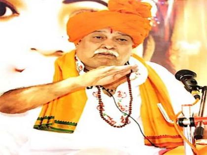 Religion is duty! | धर्म म्हणजे कर्तव्य ! Religion is duty! | धर्म म्हणजे कर्तव्य !
