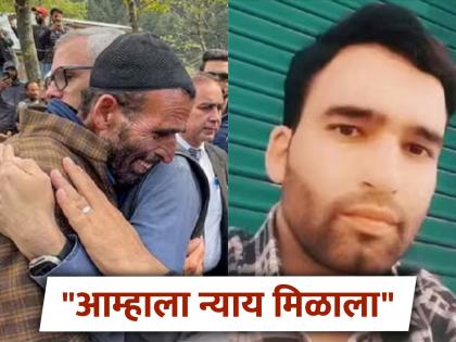 operation sindoor strikes avenged son killing father pahalgam ponywalla | Operation Sindoor : "मुलाच्या मृत्यूचा बदला घेतला"; पर्यटकांसाठी जीव धोक्यात घातलेल्या आदिलच्या वडिलांची प्रतिक्रिया operation sindoor strikes avenged son killing father pahalgam ponywalla | Operation Sindoor : "मुलाच्या मृत्यूचा बदला घेतला"; पर्यटकांसाठी जीव धोक्यात घातलेल्या आदिलच्या वडिलांची प्रतिक्रिया
