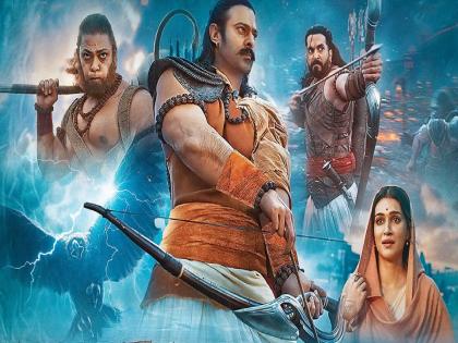 Adipurush Movie : Bumper earnings of 'Adipurush'; 240 crore in first two days | वादात अडकलेल्या 'आदिपुरुष'ची बंपर कमाई; पहिल्या दोन दिवसात जमवले 240 कोटी...