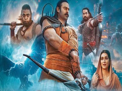 Adipurush Movie: Petition in Delhi HC against 'Adipurush' movie; Accused of insulting Lord Sri Rama | 'आदिपुरुष' चित्रपटाविरोधात दिल्ली HC मध्ये याचिका; भगवान श्रीरामाचा अपमान केल्याचा आरोप