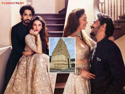 Aditi Rao Hydari and Siddharth wedding will be centred around a 400-year-old temple in Wanaparthy | आदिती-सिद्धार्थ 400 वर्ष जुन्या मंदिरात करणार लग्न, 'हे' अनोखं ठिकाण नेमकं कुठे ?