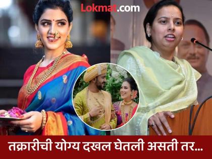 Action will be taken against those who are negligent; Information from Aditi Tatkare | छळाच्या तक्रारीची दखल न घेणे ही गंभीर बाब, हलगर्जीपणा करणाऱ्यांवर कारवाई करणार; आदिती तटकरे यांची माहिती Action will be taken against those who are negligent; Information from Aditi Tatkare | छळाच्या तक्रारीची दखल न घेणे ही गंभीर बाब, हलगर्जीपणा करणाऱ्यांवर कारवाई करणार; आदिती तटकरे यांची माहिती