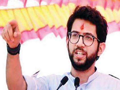 Aditya Thackeray ideas are good! What about implementation? | Aaditya Thackeray: आदित्य ठाकरे यांच्या कल्पना चांगल्या! अंमलबजावणीचे काय?