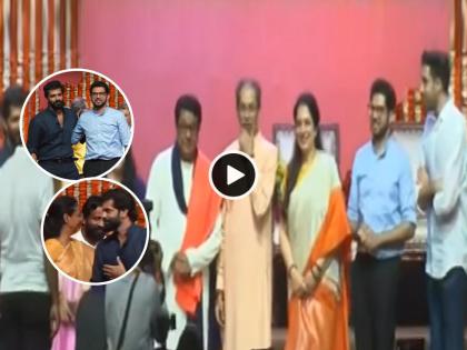 marathi vijay melava Aditya thackeray near Raj Thackeray Amit thackeray near Uddhav Thackeray Supriya Sule brought together Watch Video | राज ठाकरेंजवळ आदित्य, उद्धव ठाकरेंजवळ अमित, सुप्रिया सुळेंनी एकत्र आणलं; पाहा Video marathi vijay melava Aditya thackeray near Raj Thackeray Amit thackeray near Uddhav Thackeray Supriya Sule brought together Watch Video | राज ठाकरेंजवळ आदित्य, उद्धव ठाकरेंजवळ अमित, सुप्रिया सुळेंनी एकत्र आणलं; पाहा Video