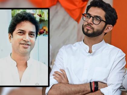 After Sharad Pawar Aaditya Thackeray reaction on CM Uddhav Thackeray brother in law Shridhar Patankar ED Raids at Thane Rashmi Thackeray | Aaditya Thackeray on Sridhar Patankar ED Raids: "सध्या जे काही घडतंय..."; CM Uddhav यांच्या मेहुण्यावर झालेल्या ईडी कारवाईबाबत आदित्य ठाकरेंची सूचक प्रतिक्रिया